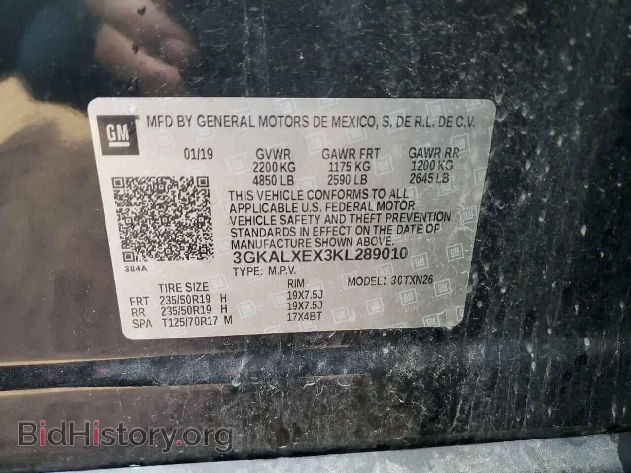2019 GMC TERRAIN - VIN: 3GKALXEX3KL289010 - Photo 13
