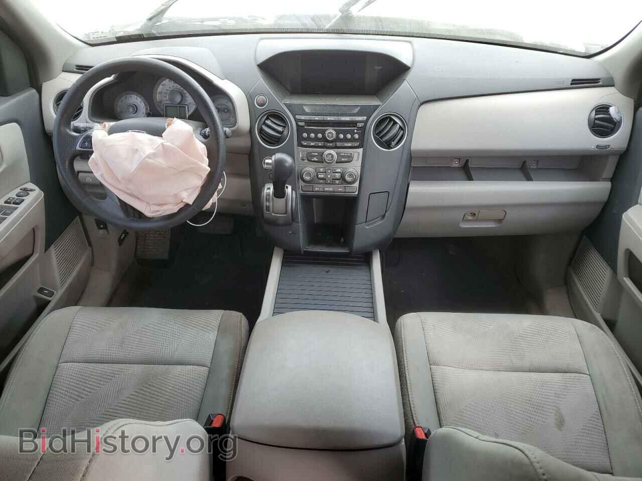 2014 HONDA PILOT - VIN: 5FNYF4H23EB017298 - Фото 8