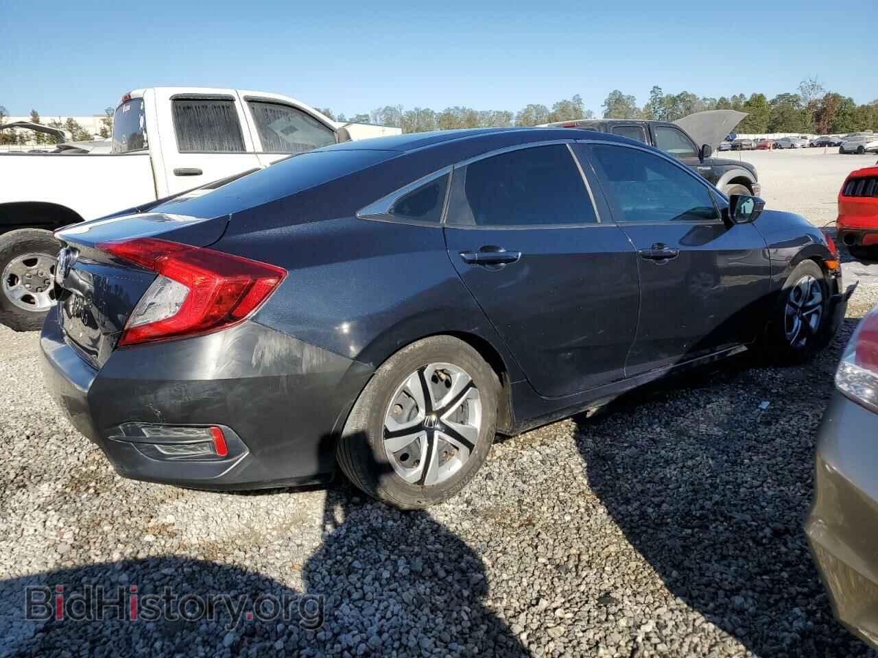 2017 HONDA CIVIC - VIN: 2HGFC2F55HH509512 - Фото 3