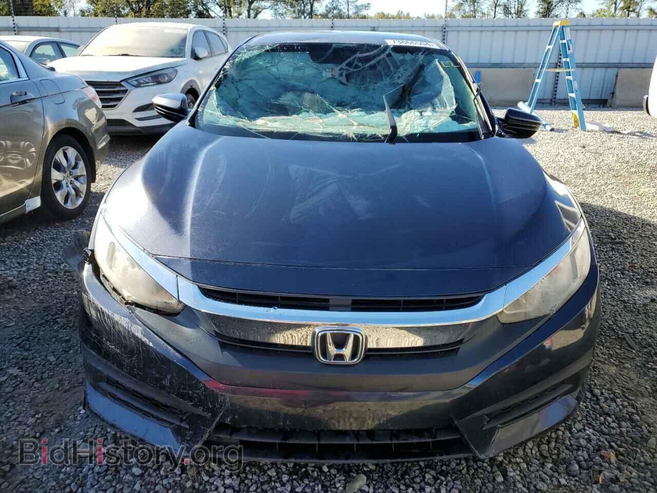 2017 HONDA CIVIC - VIN: 2HGFC2F55HH509512 - Фото 5