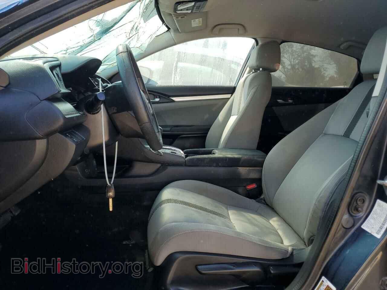 2017 HONDA CIVIC - VIN: 2HGFC2F55HH509512 - Фото 7
