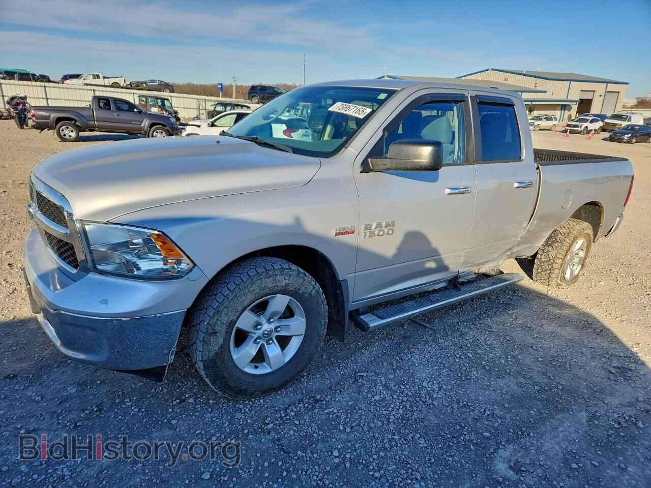 Photo 1C6RR7GT5FS543242 - RAM 1500 2015