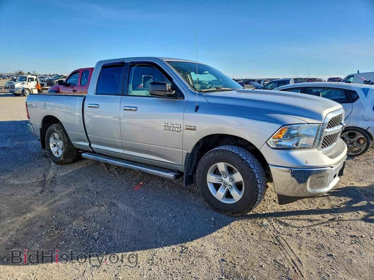 2015 RAM 1500 - VIN: 1C6RR7GT5FS543242 - Фото 4