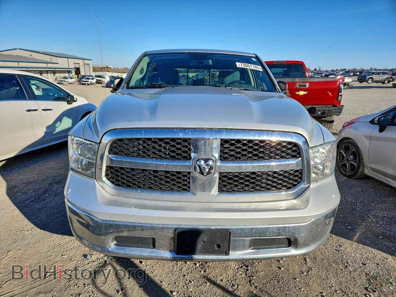 2015 RAM 1500 - VIN: 1C6RR7GT5FS543242 - Фото 5