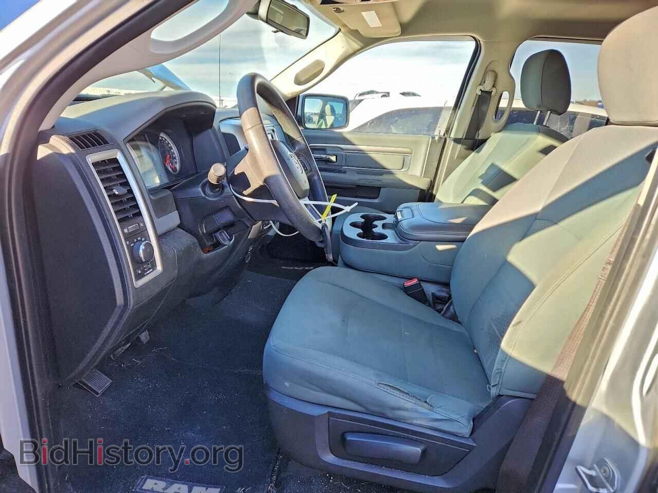 2015 RAM 1500 - VIN: 1C6RR7GT5FS543242 - Фото 7