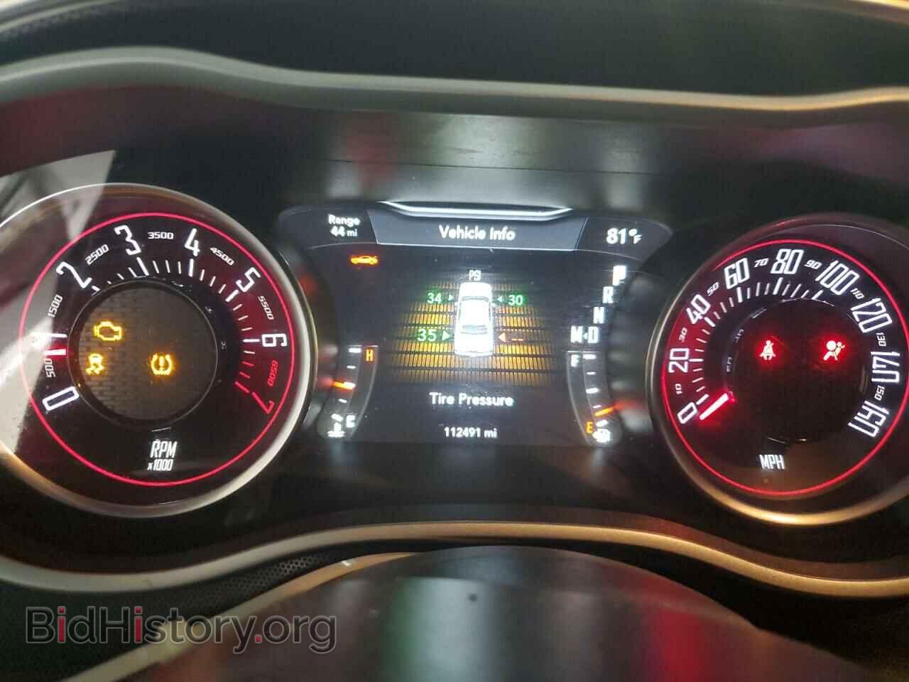 2017 DODGE CHALLENGER - VIN: 2C3CDZAG4HH558852 - Фото 9