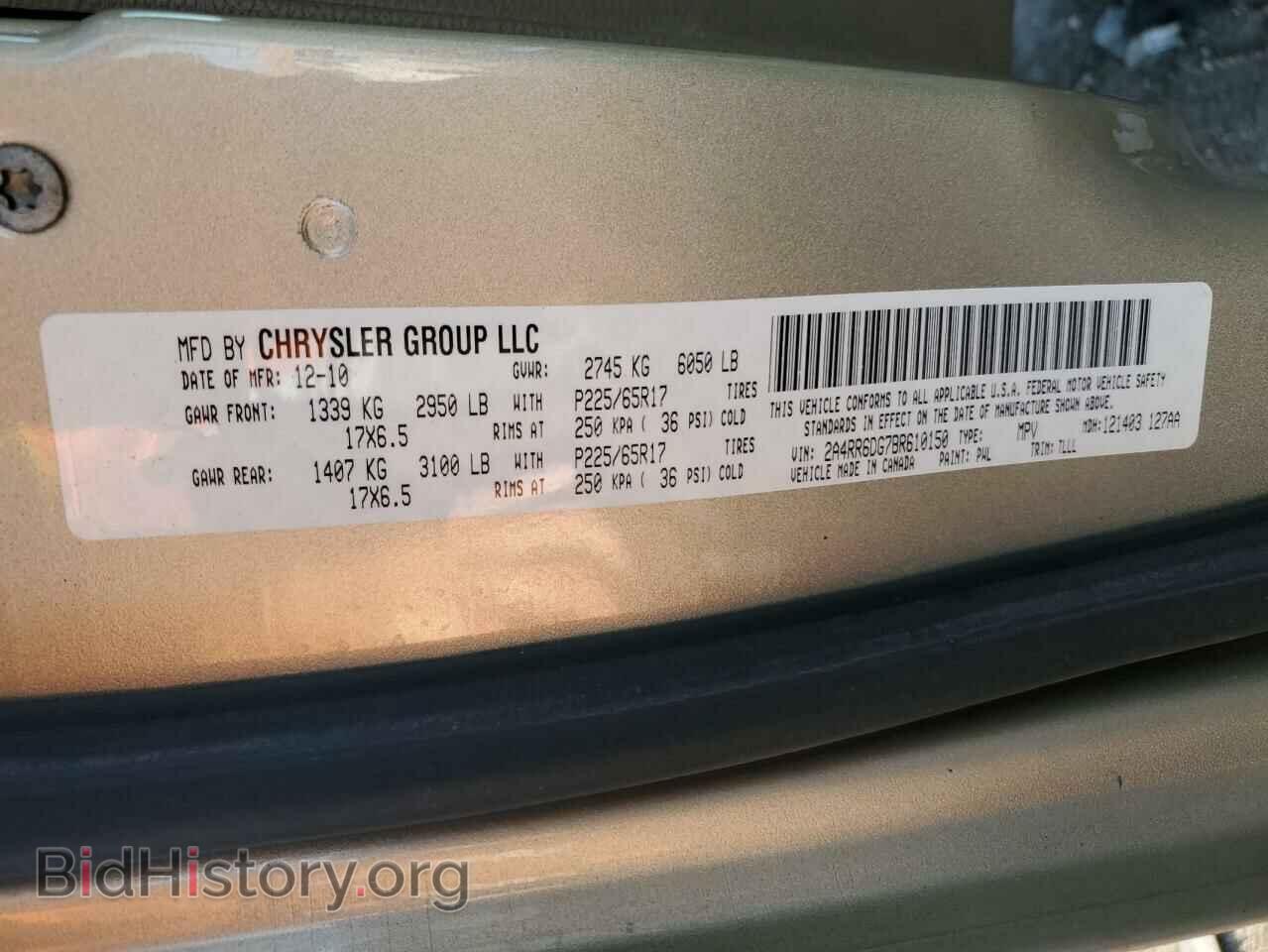2011 CHRYSLER MINIVAN - VIN: 2A4RR6DG7BR610150 - Фото 12