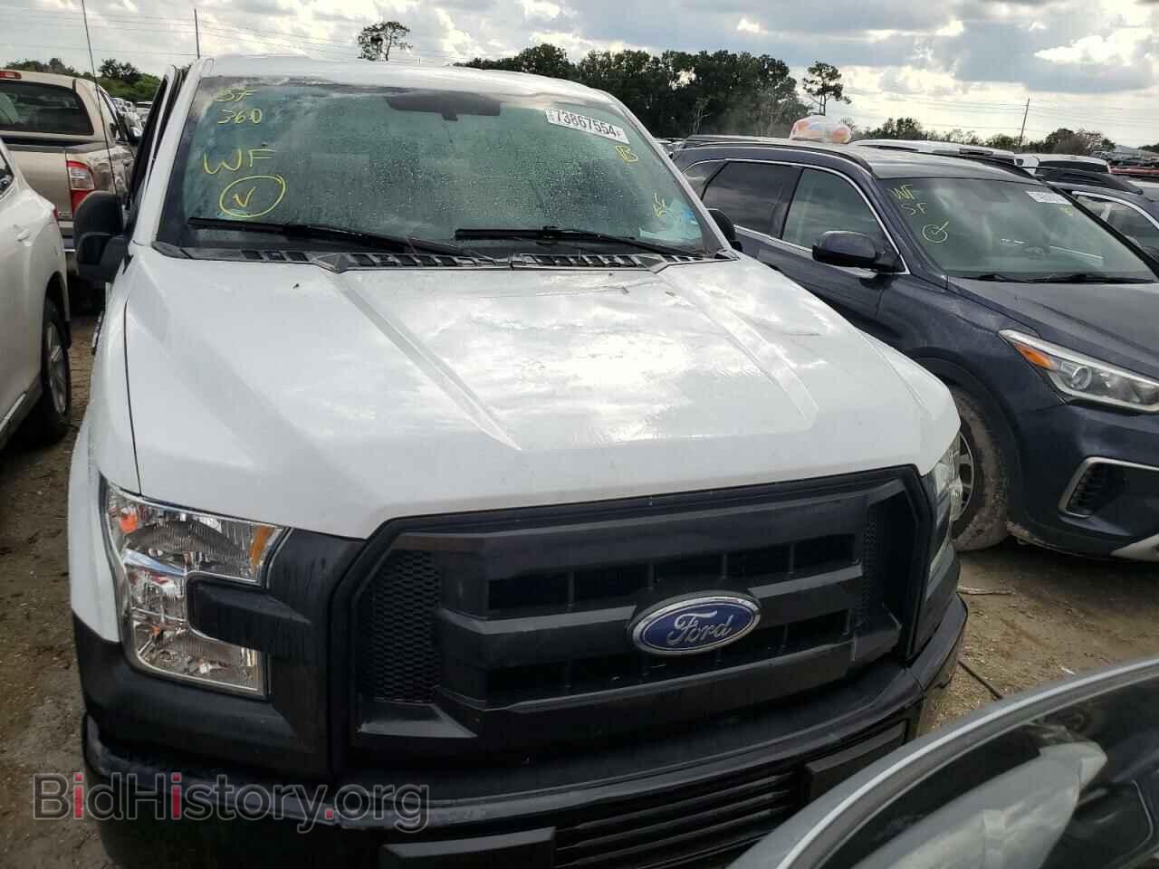2016 FORD All Models - VIN: 1FTMF1C82GKE07467 - Photo 5