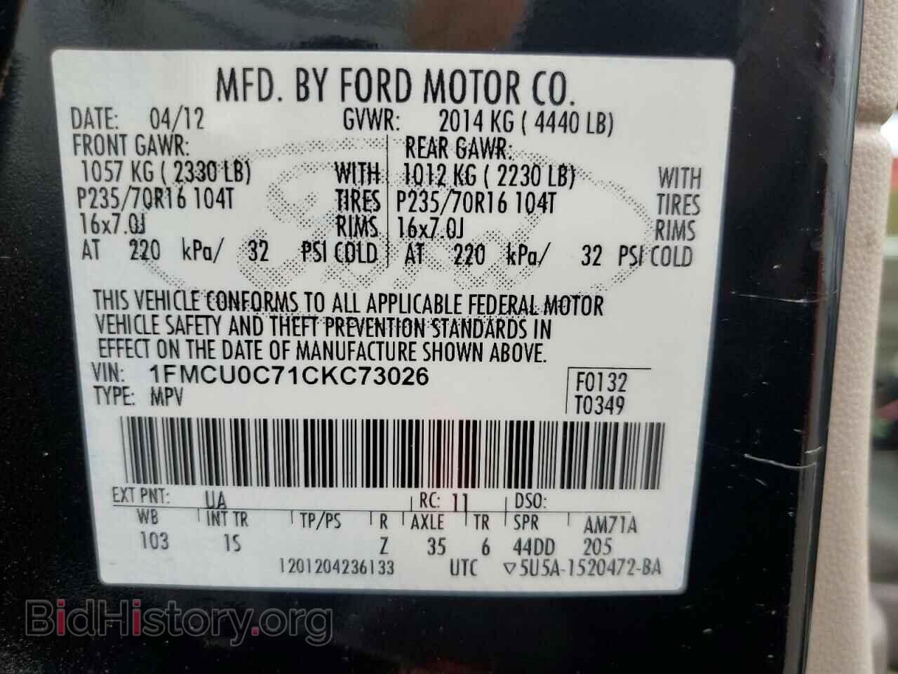 2012 FORD ESCAPE - VIN: 1FMCU0C71CKC73026 - Фото 12
