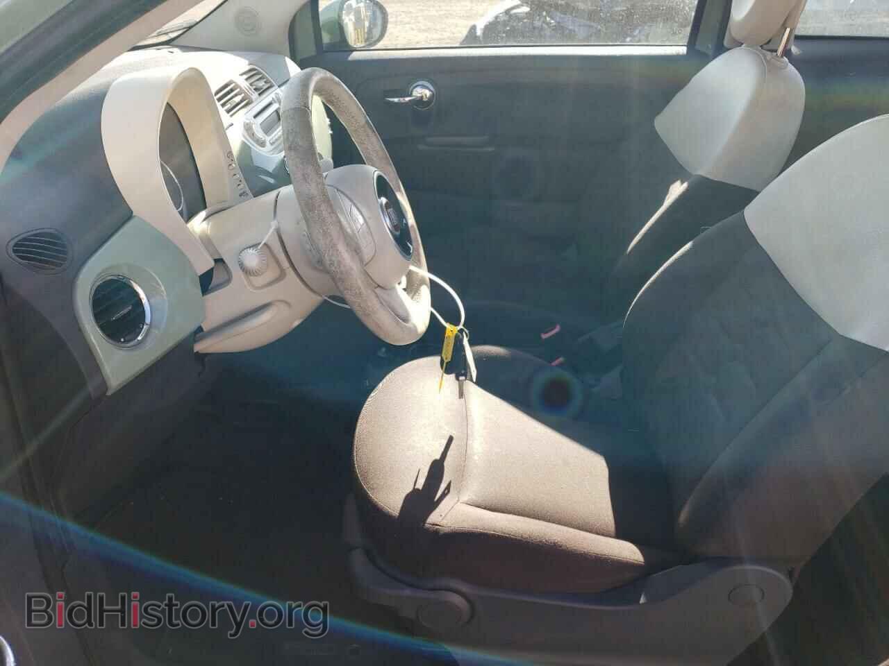 2015 FIAT 500 - VIN: 3C3CFFAR7FT528050 - Фото 7