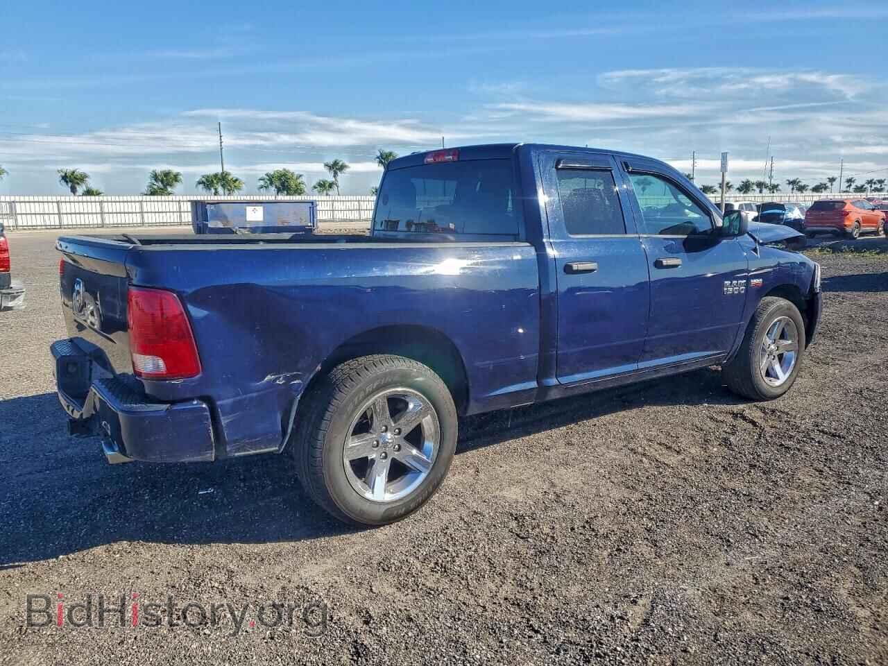 2017 RAM 1500 - VIN: 1C6RR6FT2HS701566 - Photo 3