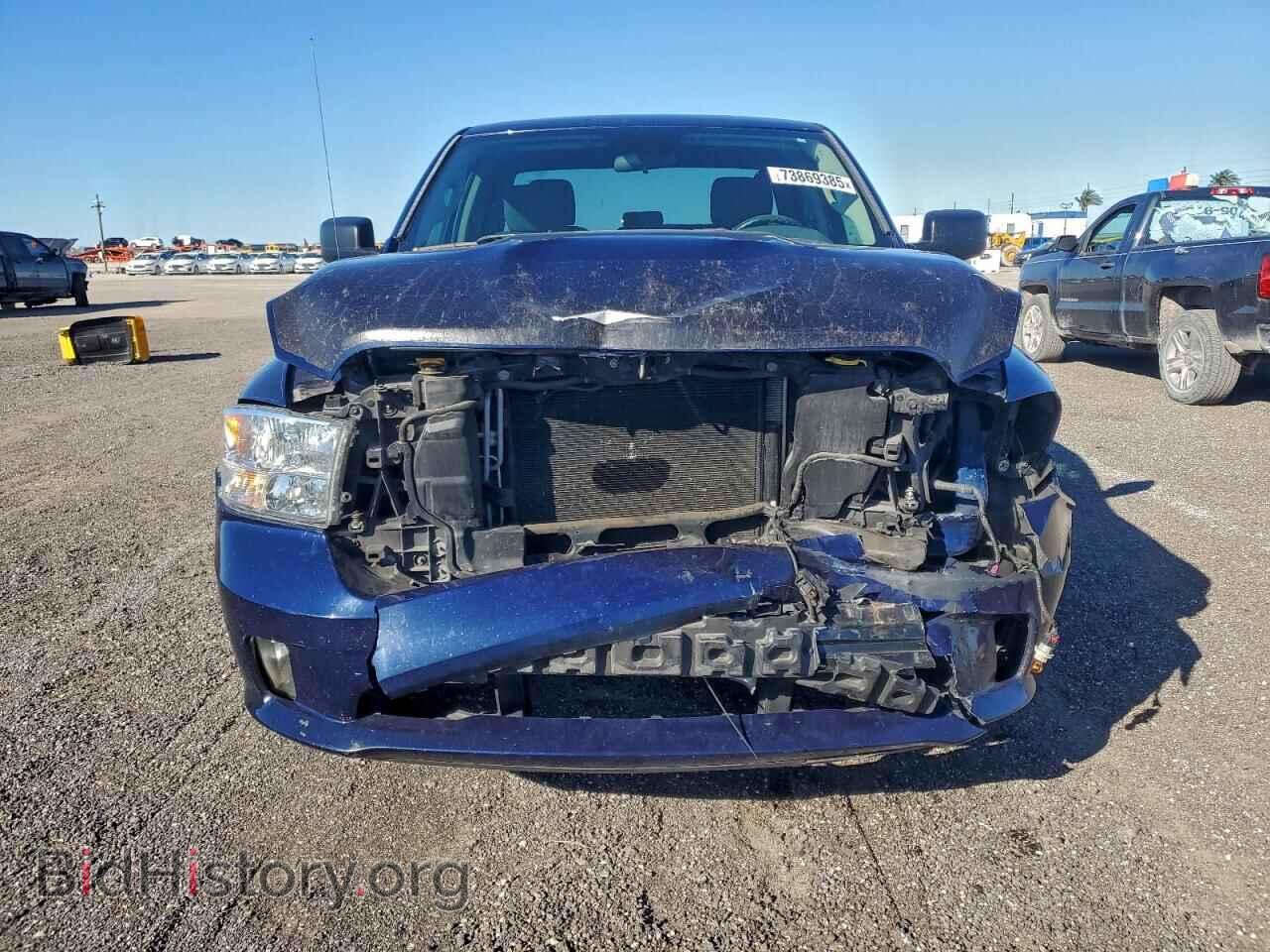 2017 RAM 1500 - VIN: 1C6RR6FT2HS701566 - Photo 5