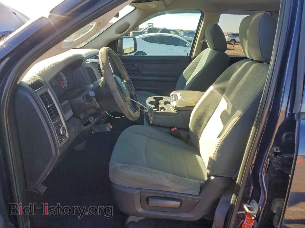 2017 RAM 1500 - VIN: 1C6RR6FT2HS701566 - Photo 7