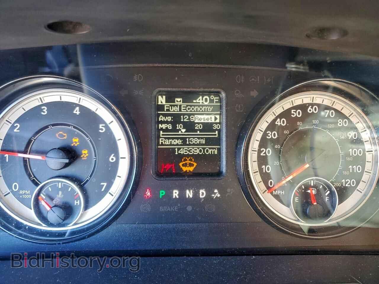 2017 RAM 1500 - VIN: 1C6RR6FT2HS701566 - Photo 9