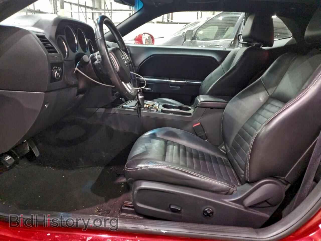 2012 DODGE CHALLENGER - VIN: 2C3CDYAGXCH128164 - Фото 7