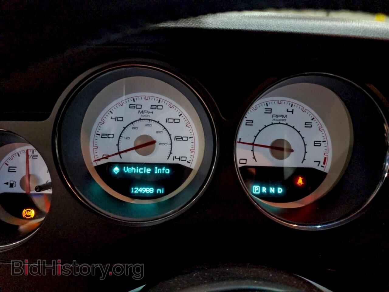 2012 DODGE CHALLENGER - VIN: 2C3CDYAGXCH128164 - Фото 9