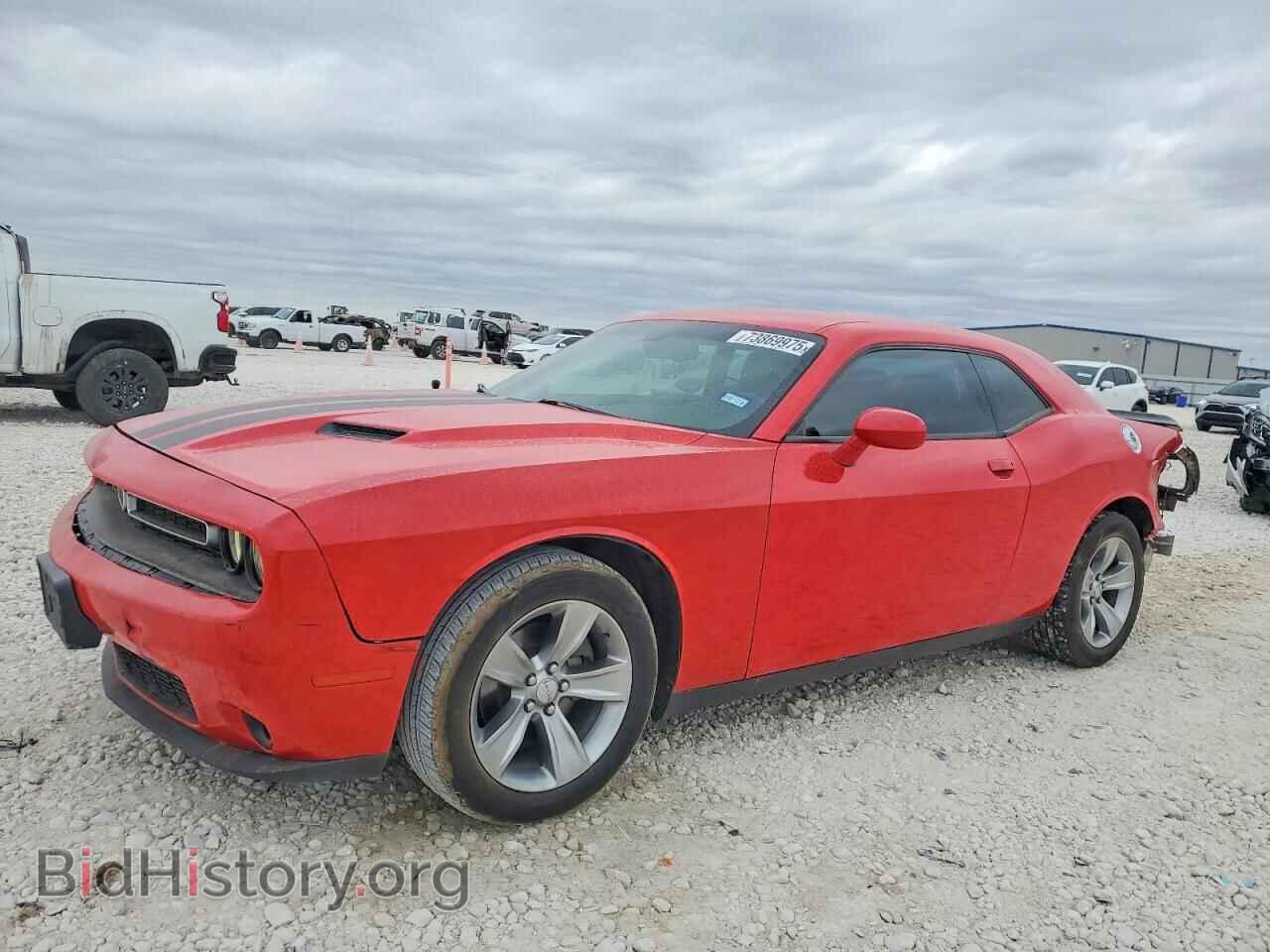Фотография 2C3CDZAG8FH773762 - DODGE CHALLENGER 2015