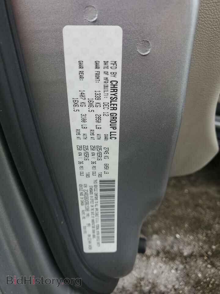 2013 DODGE CARAVAN - VIN: 2C4RDGBGXDR615309 - Photo 14