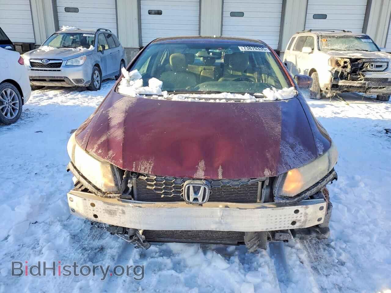 2015 HONDA CIVIC - VIN: 19XFB2F53FE097116 - Фото 5
