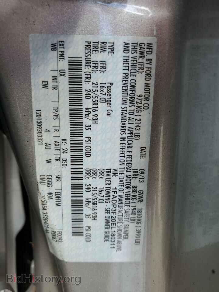 2014 FORD FOCUS - VIN: 1FADP3F20EL180311 - Фото 13