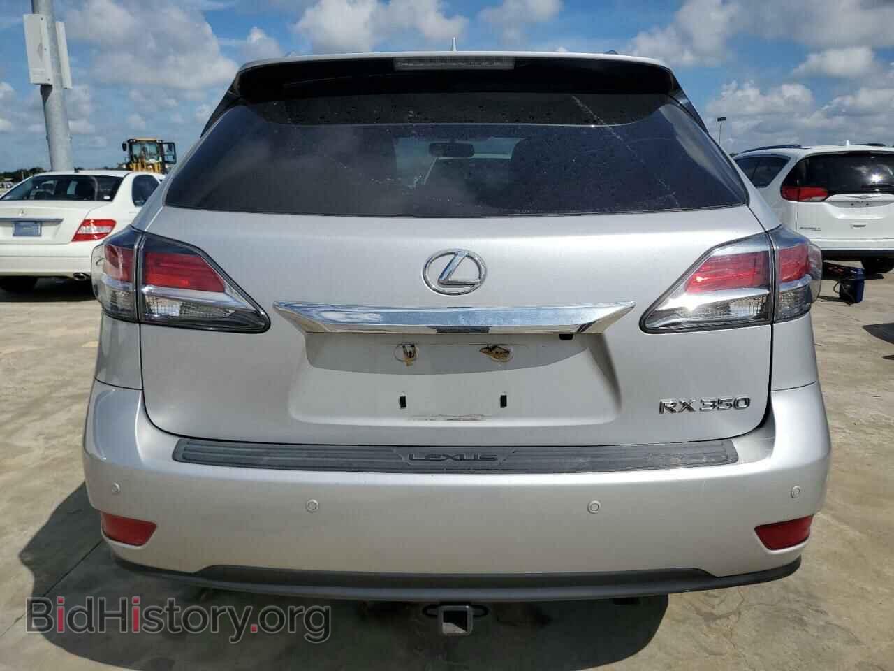 2015 LEXUS RX350 - VIN: 2T2BK1BA7FC340321 - Фото 6
