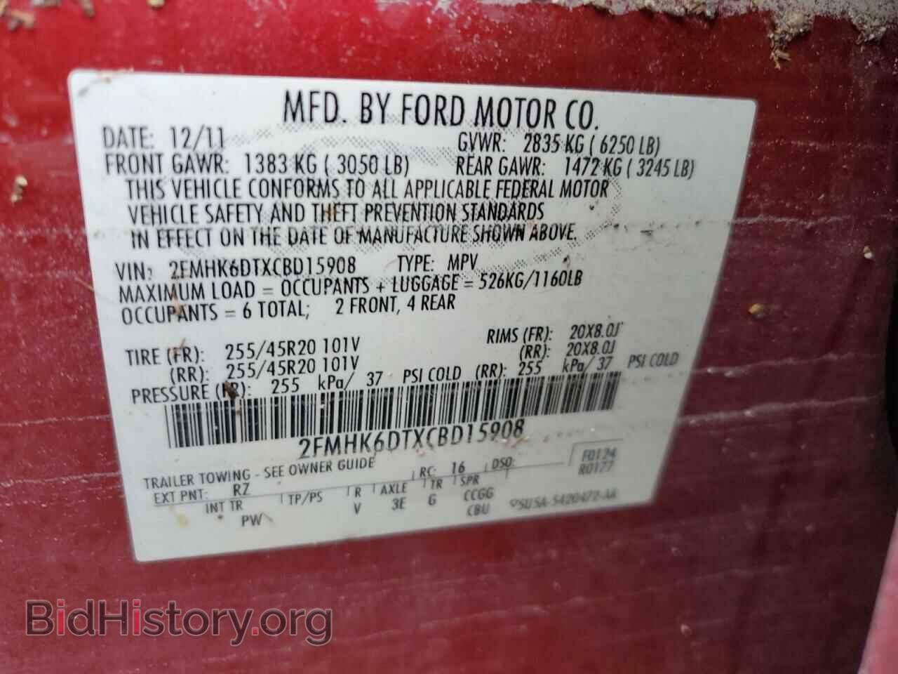 2012 FORD FLEX - VIN: 2FMHK6DTXCBD15908 - Photo 14
