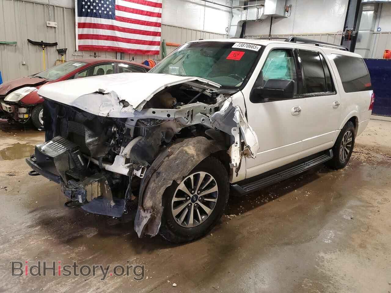 Photo 1FMJK1JT0FEF43188 - FORD EXPEDITION 2015