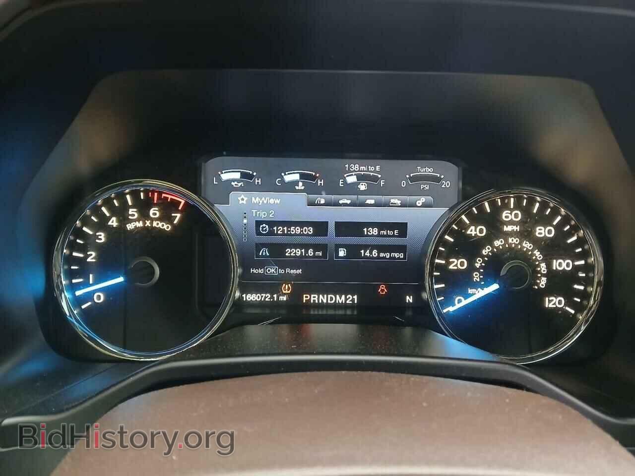 2014 FORD F-150 - VIN: 1FTFX1ET3EFA04014 - Photo 8