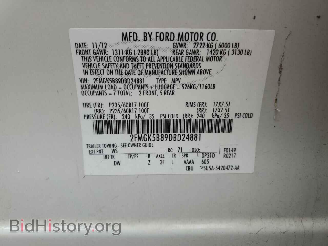 2013 FORD FLEX - VIN: 2FMGK5B89DBD24881 - Фото 12