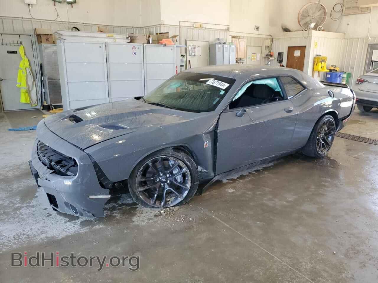 Фотография 2C3CDZFJXPH669697 - DODGE CHALLENGER 2023