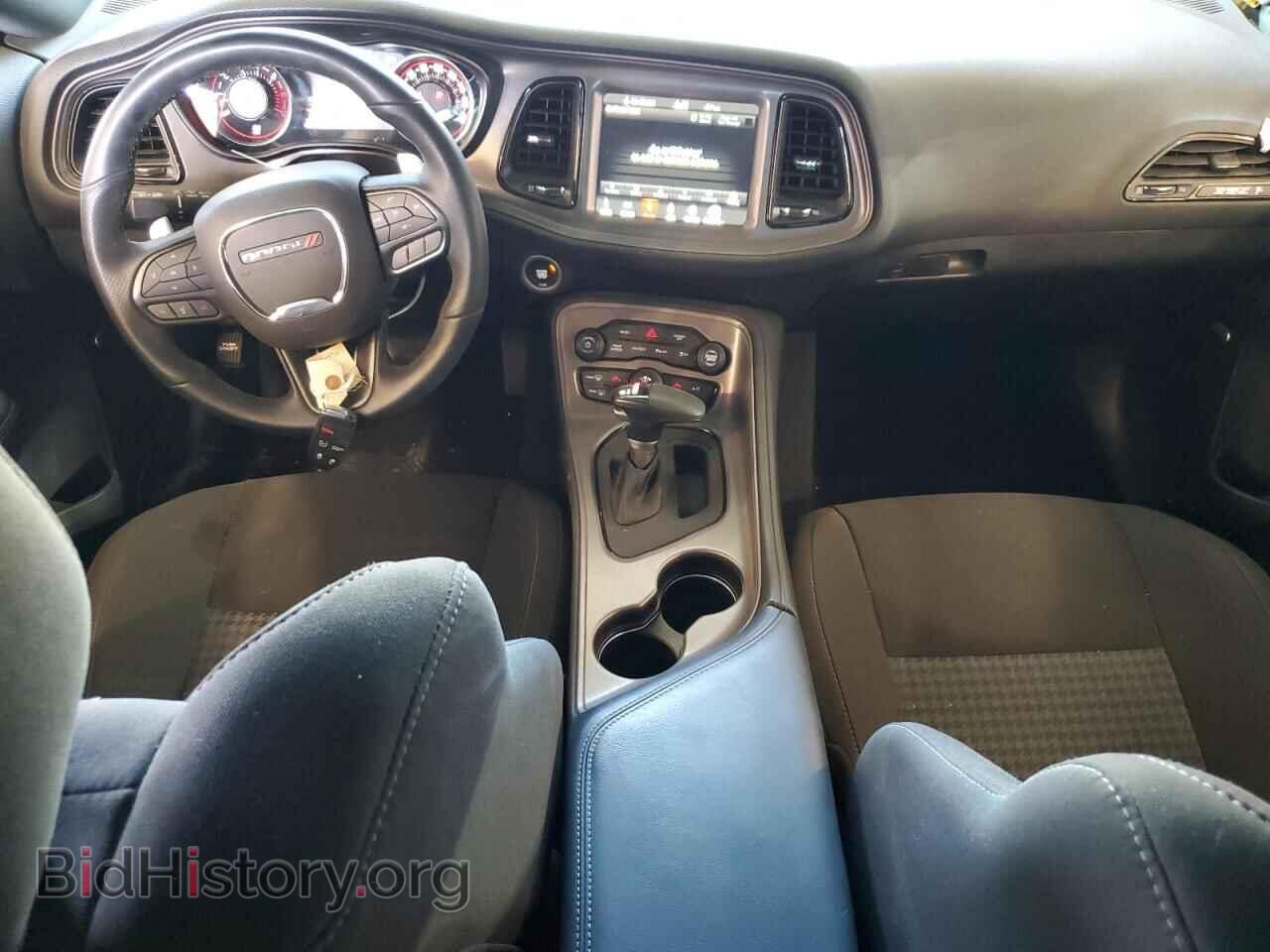 2023 DODGE CHALLENGER - VIN: 2C3CDZFJXPH669697 - Фото 8