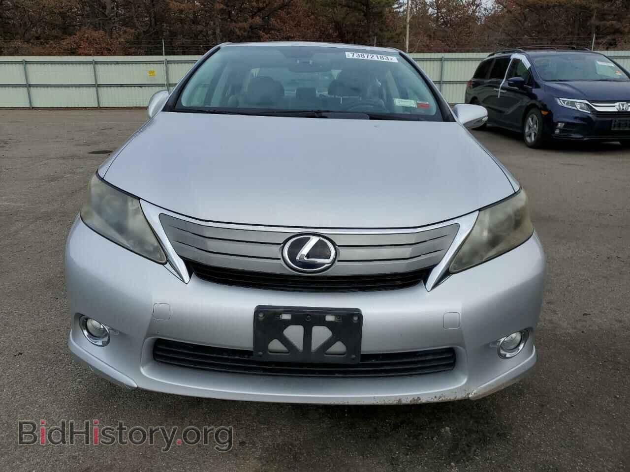 2011 LEXUS HS - VIN: JTHBB1BA8B2046227 - Фото 5