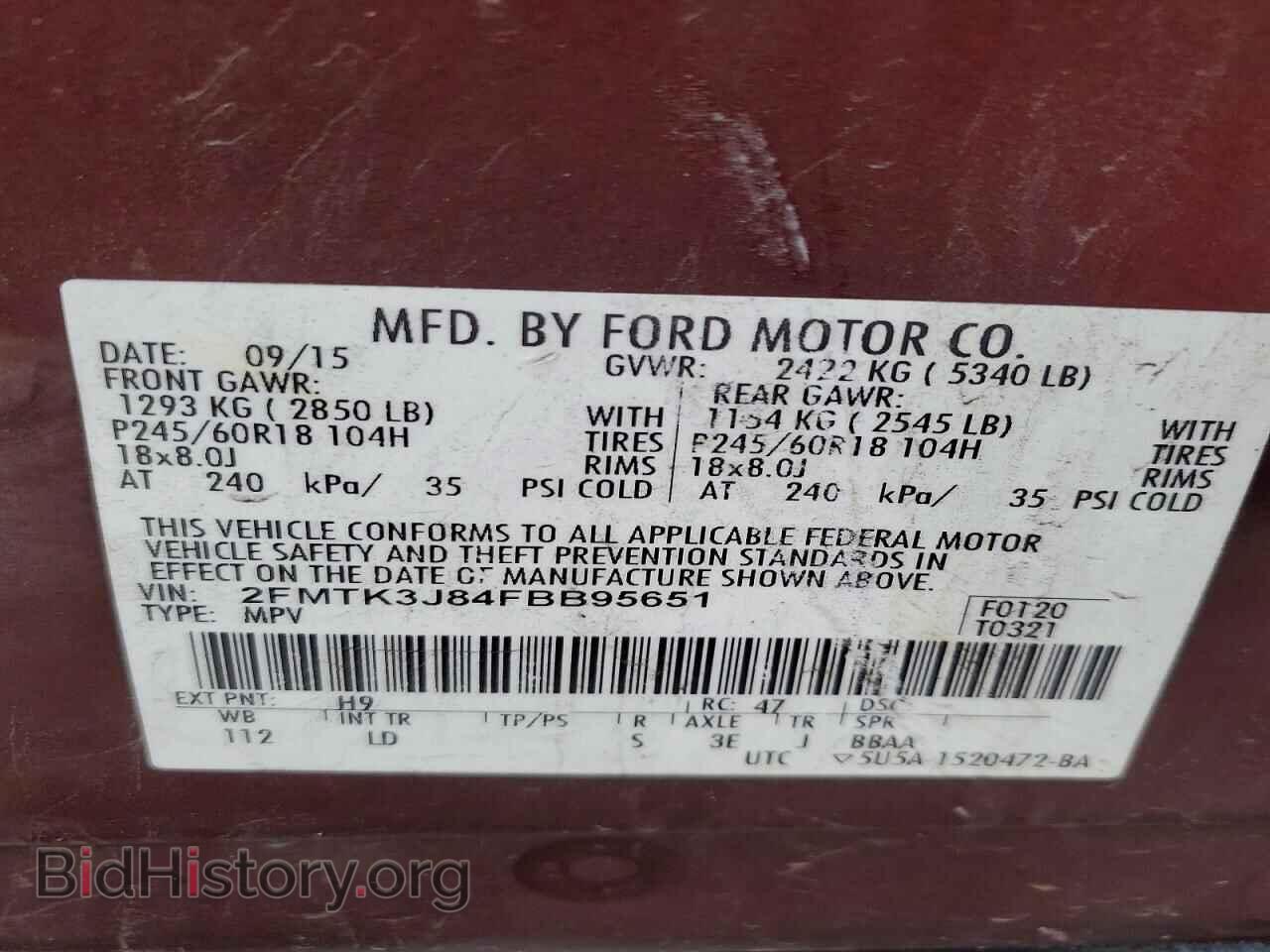 2015 FORD EDGE - VIN: 2FMTK3J84FBB95651 - Photo 13