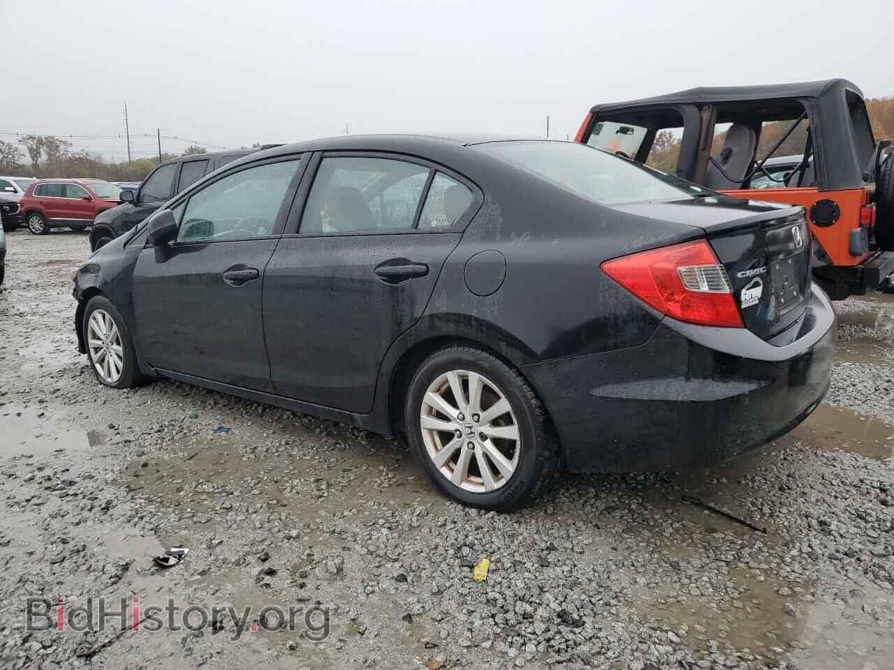 2012 HONDA CIVIC - VIN: 2HGFB2F85CH528986 - Photo 2