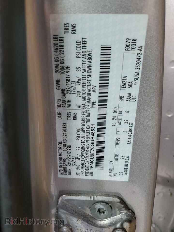 2016 FORD ESCAPE - VIN: 1FMCU0F76GUB48531 - Фото 14