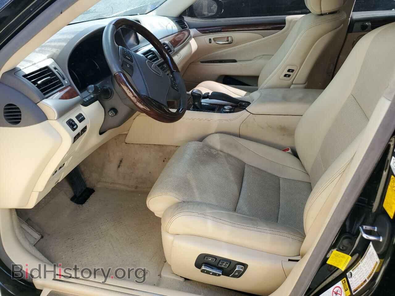 2014 LEXUS LS460 - VIN: JTHGL5EF1E5052813 - Photo 7