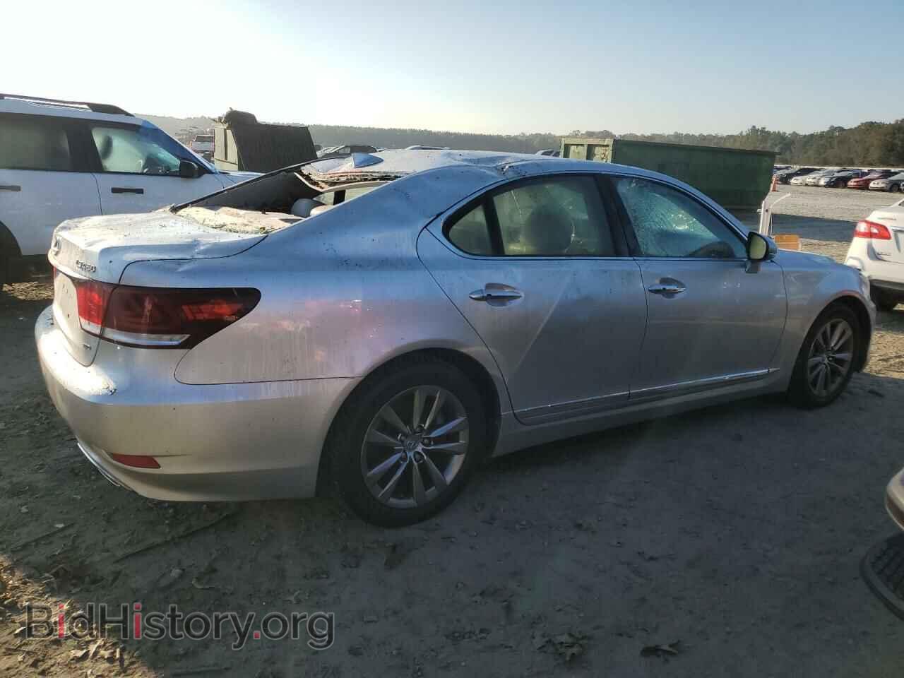2016 LEXUS LS460 - VIN: JTHCL5EFXG5026342 - Photo 3