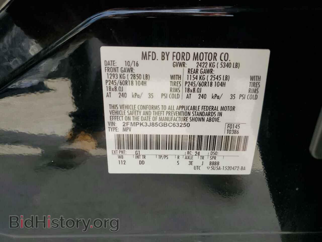 2016 FORD EDGE - VIN: 2FMPK3J85GBC63250 - Photo 14