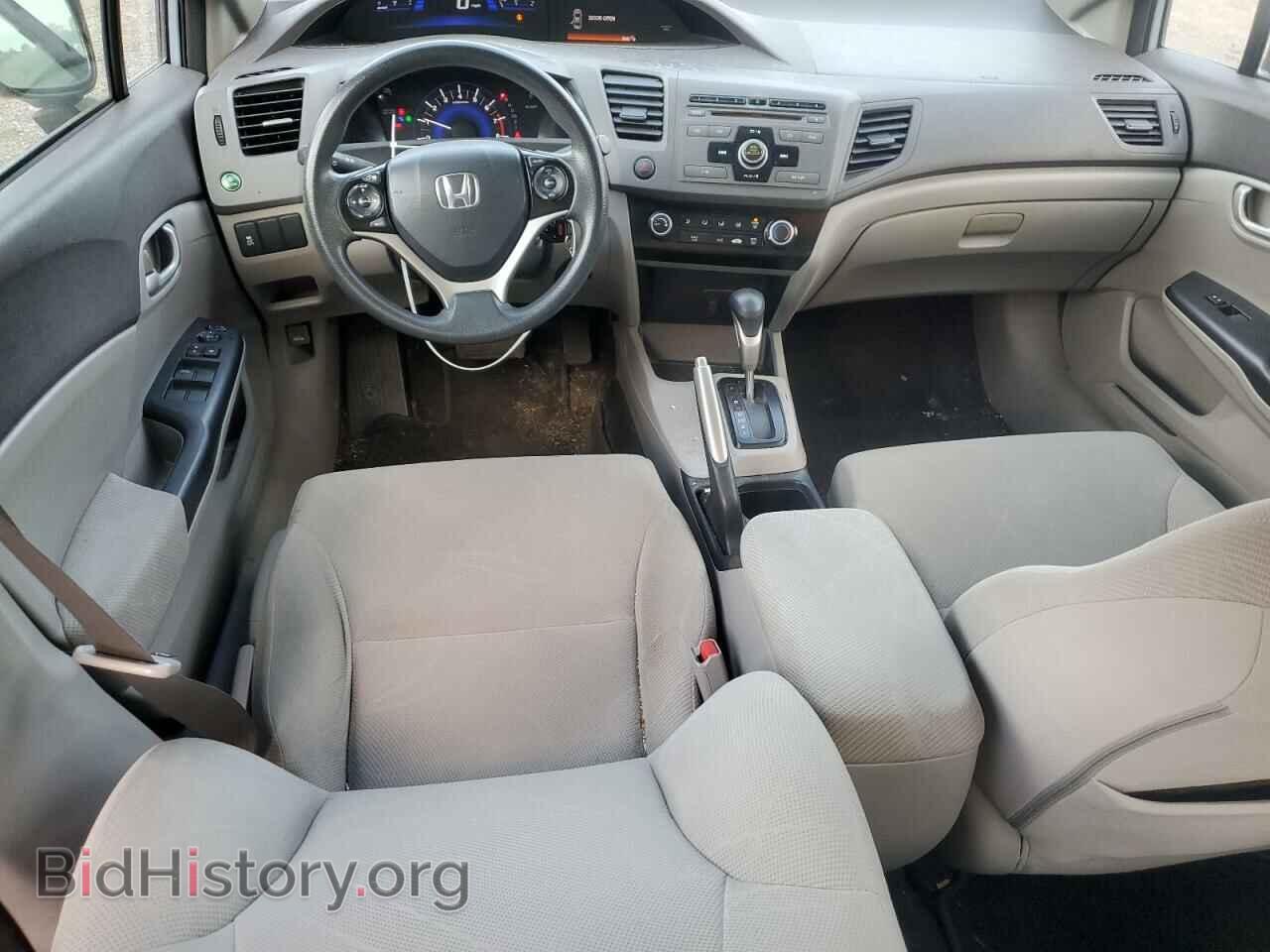 2012 HONDA CIVIC - VIN: 2HGFB2F59CH535316 - Фото 8