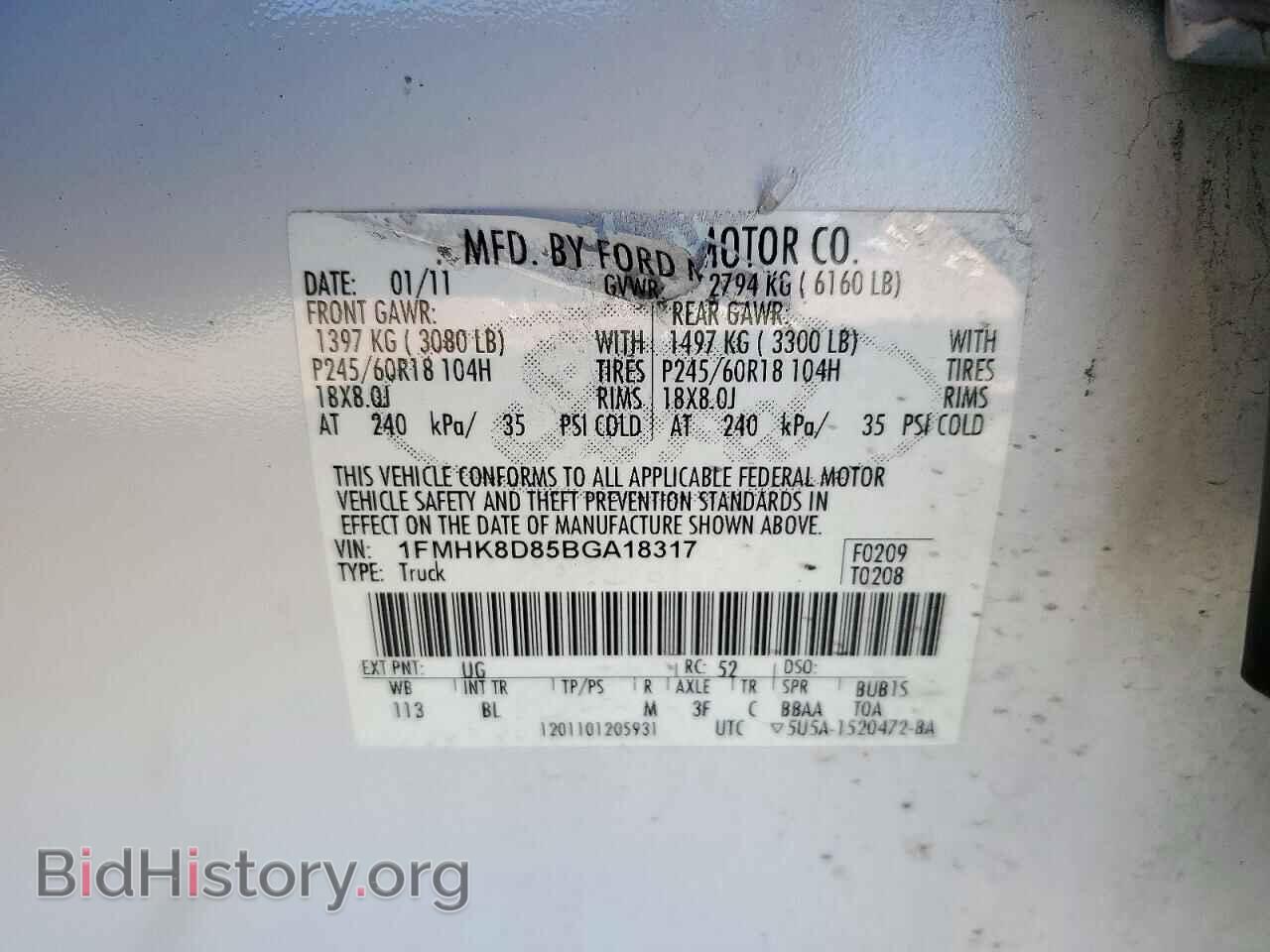 2011 FORD EXPLORER - VIN: 1FMHK8D85BGA18317 - Photo 13
