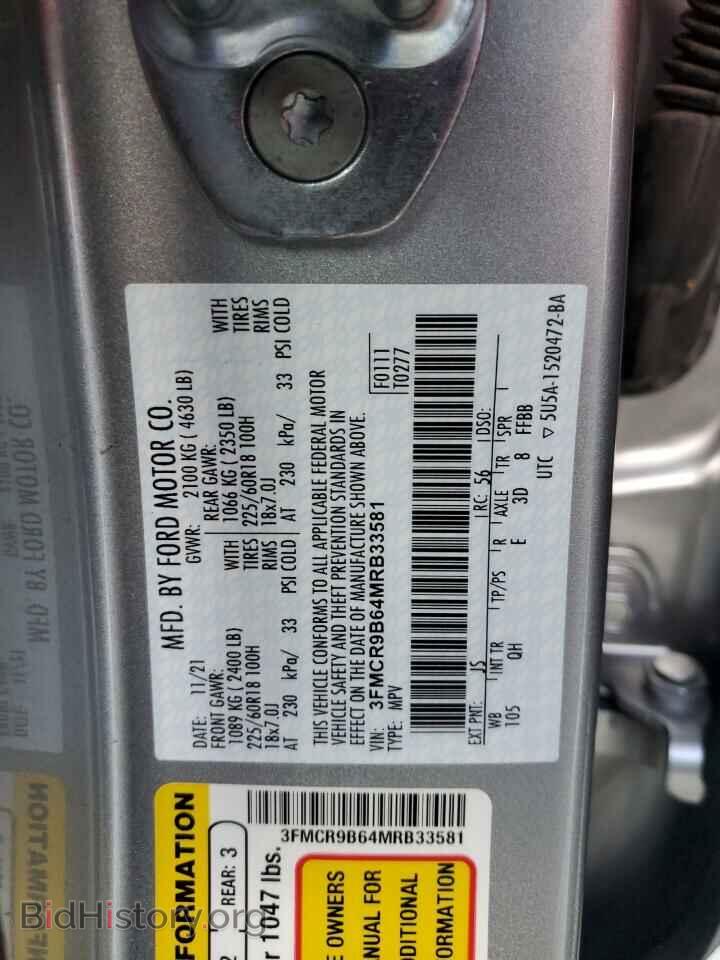 2021 FORD BRONCO - VIN: 3FMCR9B64MRB33581 - Фото 14
