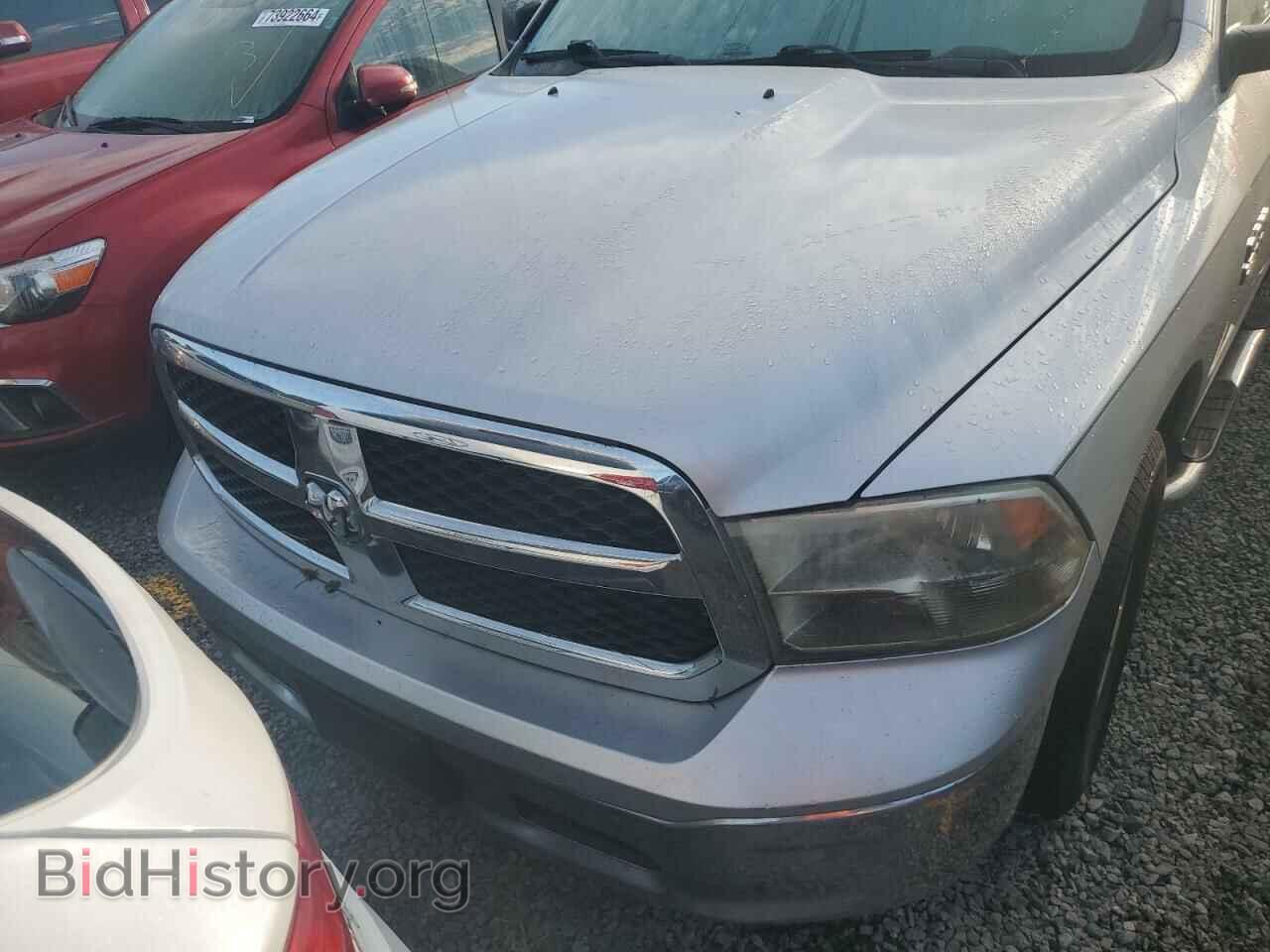 2015 RAM 1500 - VIN: 1C6RR6GG8FS529753 - Photo 5