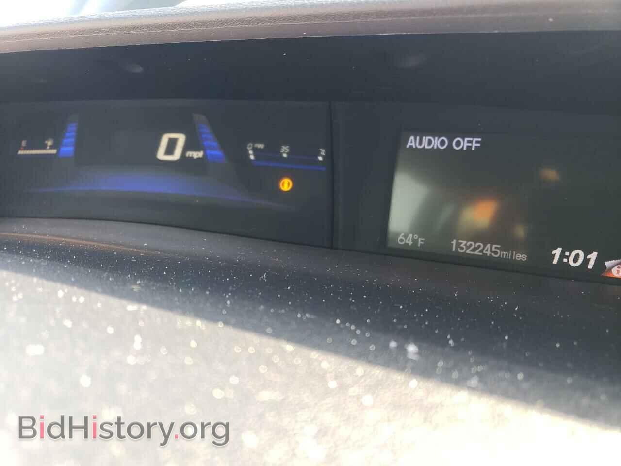 2013 HONDA CIVIC - VIN: 19XFB2F59DE210838 - Фото 9