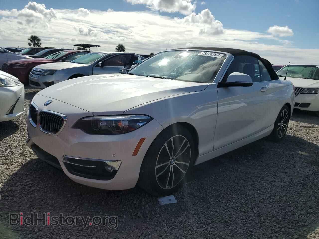 Фотография WBA2M7C02L7D87129 - BMW 2 SERIES 2020