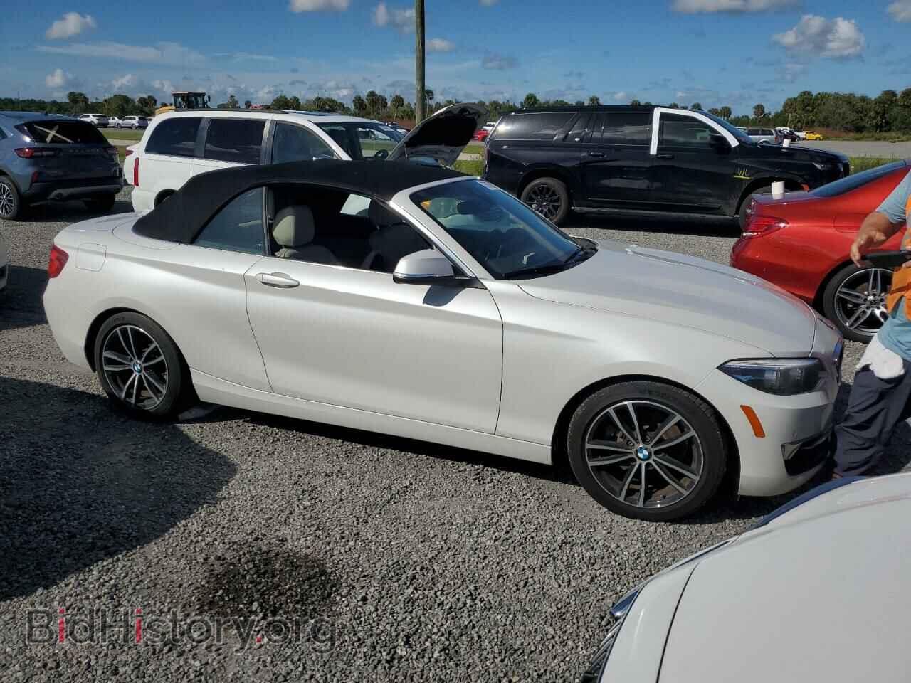 2020 BMW 2 SERIES - VIN: WBA2M7C02L7D87129 - Фото 4
