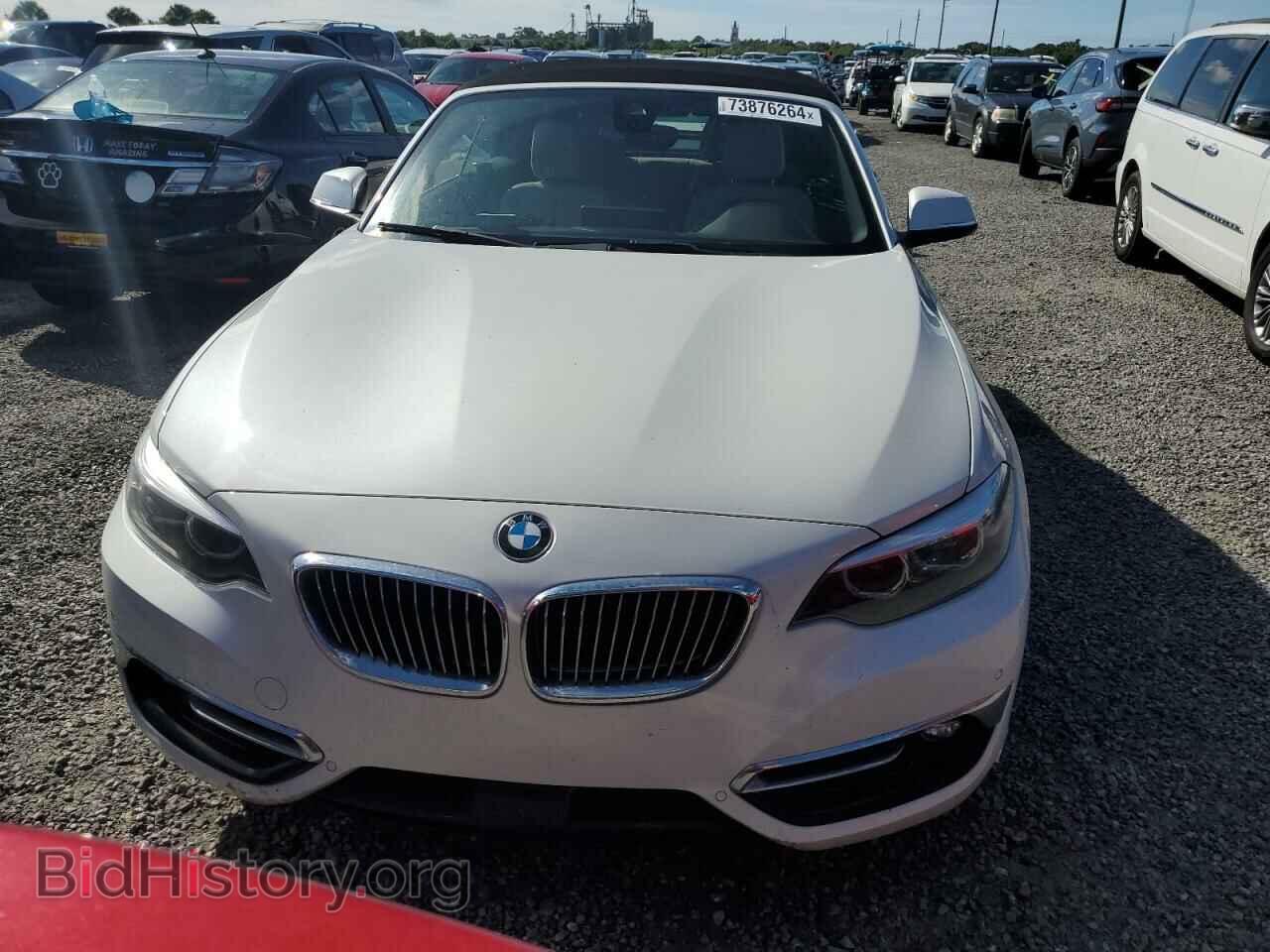 2020 BMW 2 SERIES - VIN: WBA2M7C02L7D87129 - Фото 5