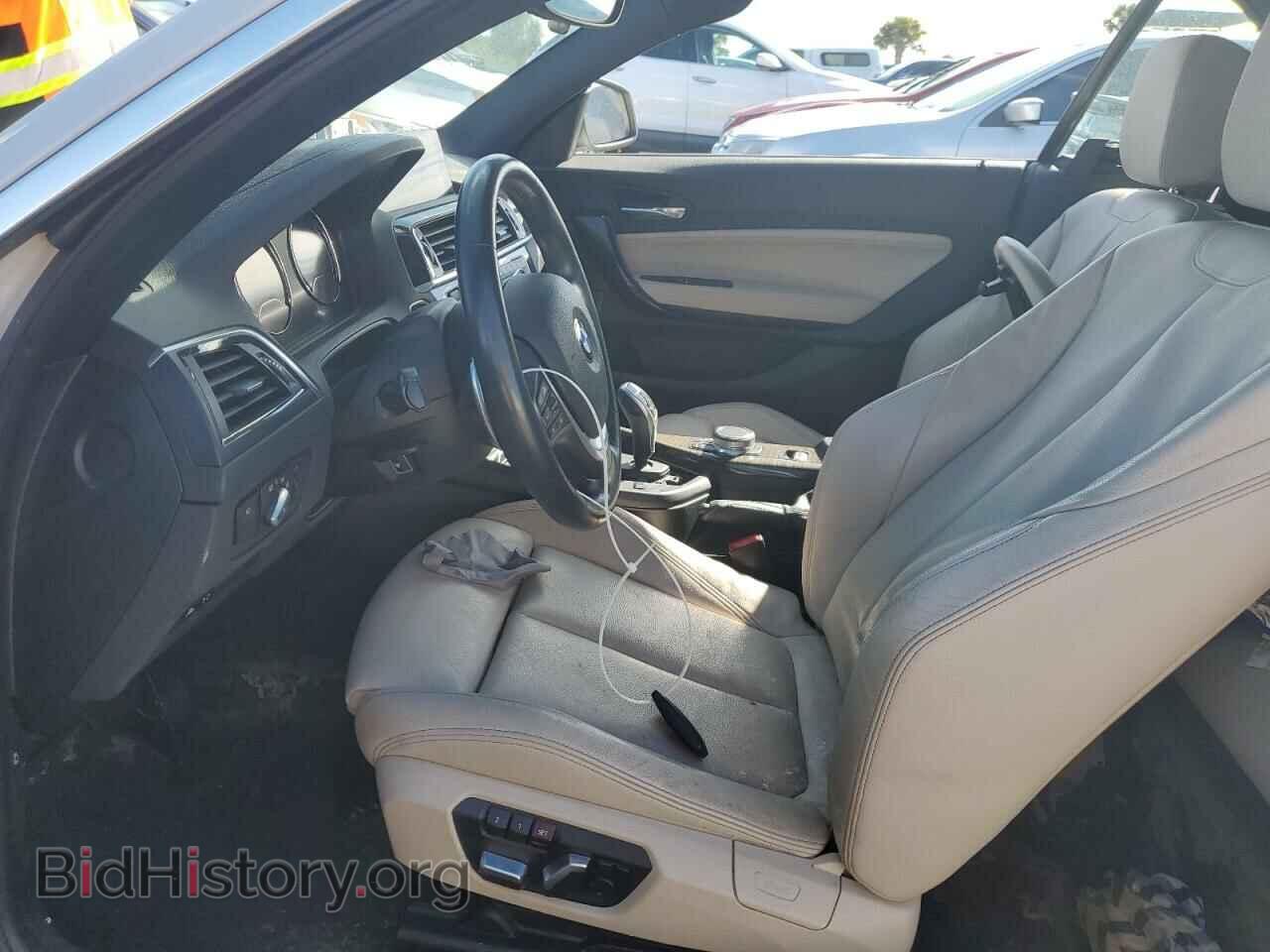 2020 BMW 2 SERIES - VIN: WBA2M7C02L7D87129 - Фото 7