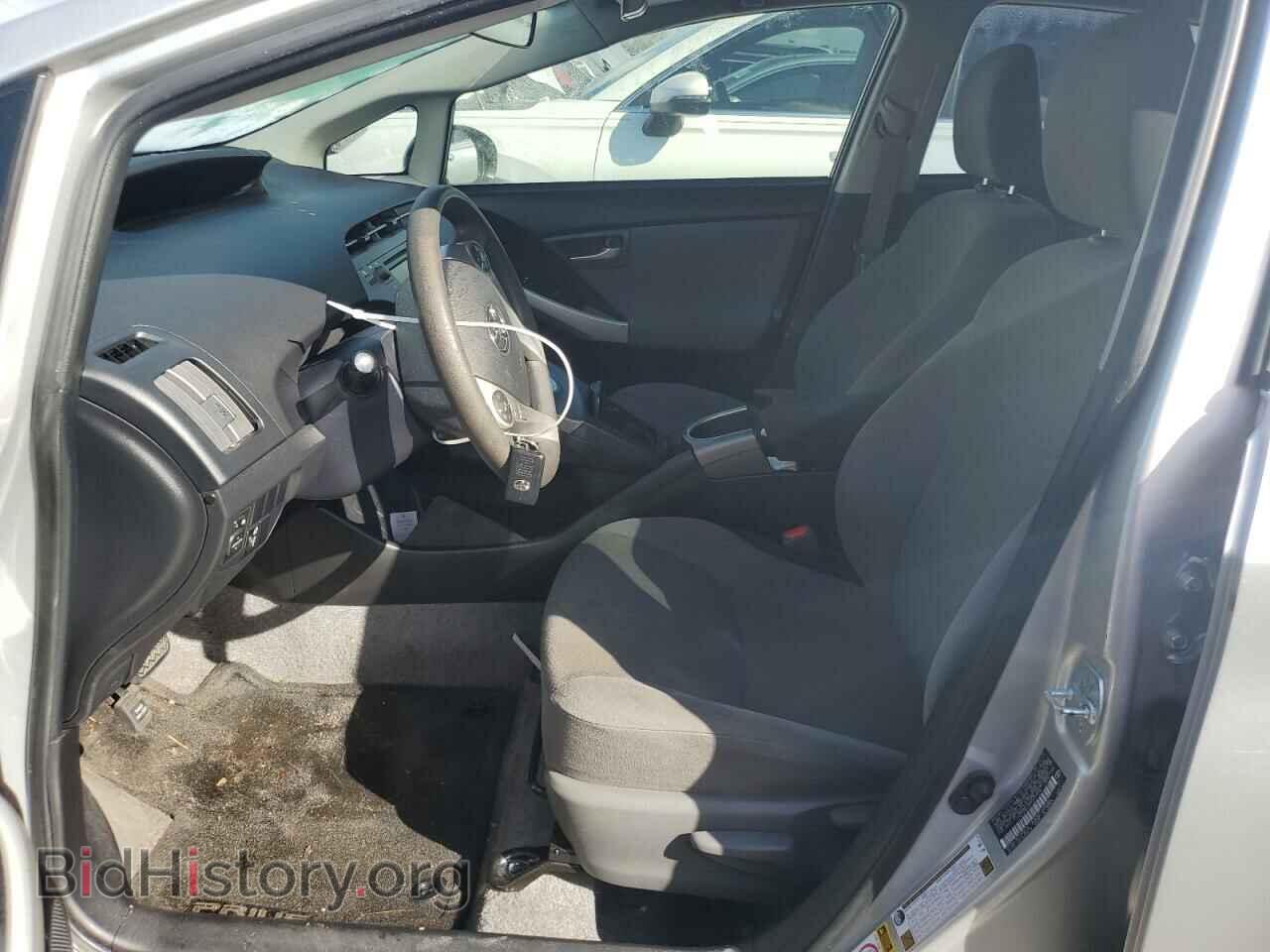 2015 TOYOTA PRIUS - VIN: JTDKN3DU5F0477976 - Фото 7