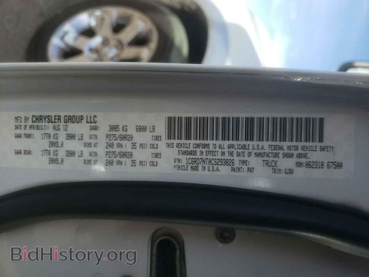2012 DODGE RAM 1500 - VIN: 1C6RD7NT0CS293826 - Фото 12