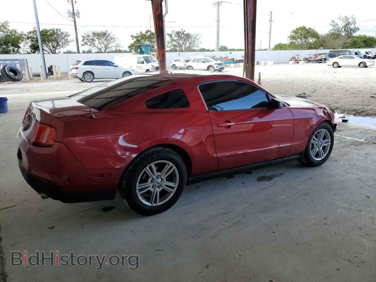 2012 FORD ALL Models - VIN: 1ZVBP8AM6C5274635 - Фото 3